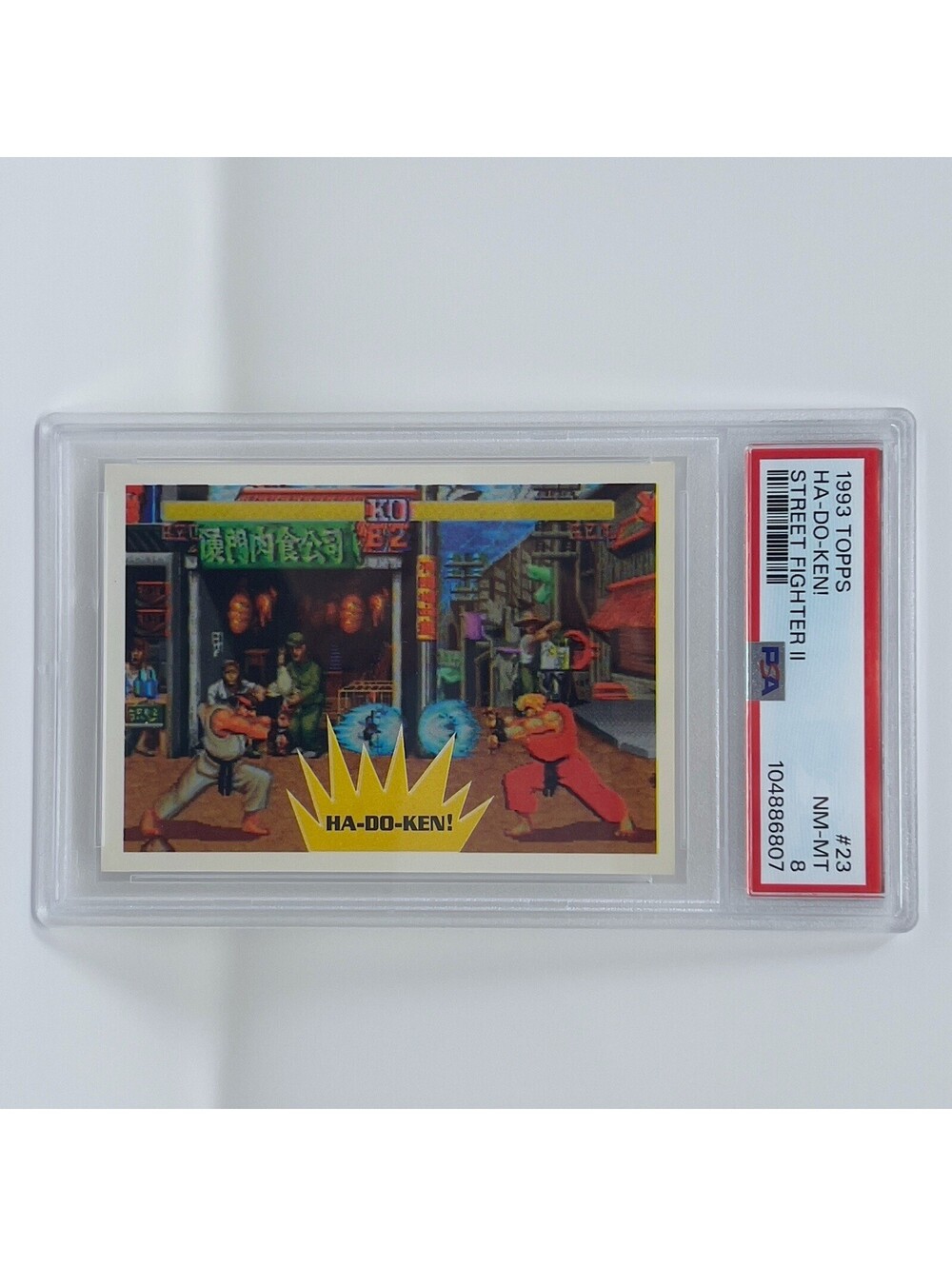 1993 Topps Street Fighter II Ho-Do-Ken! #23 PSA 8 NM-MT